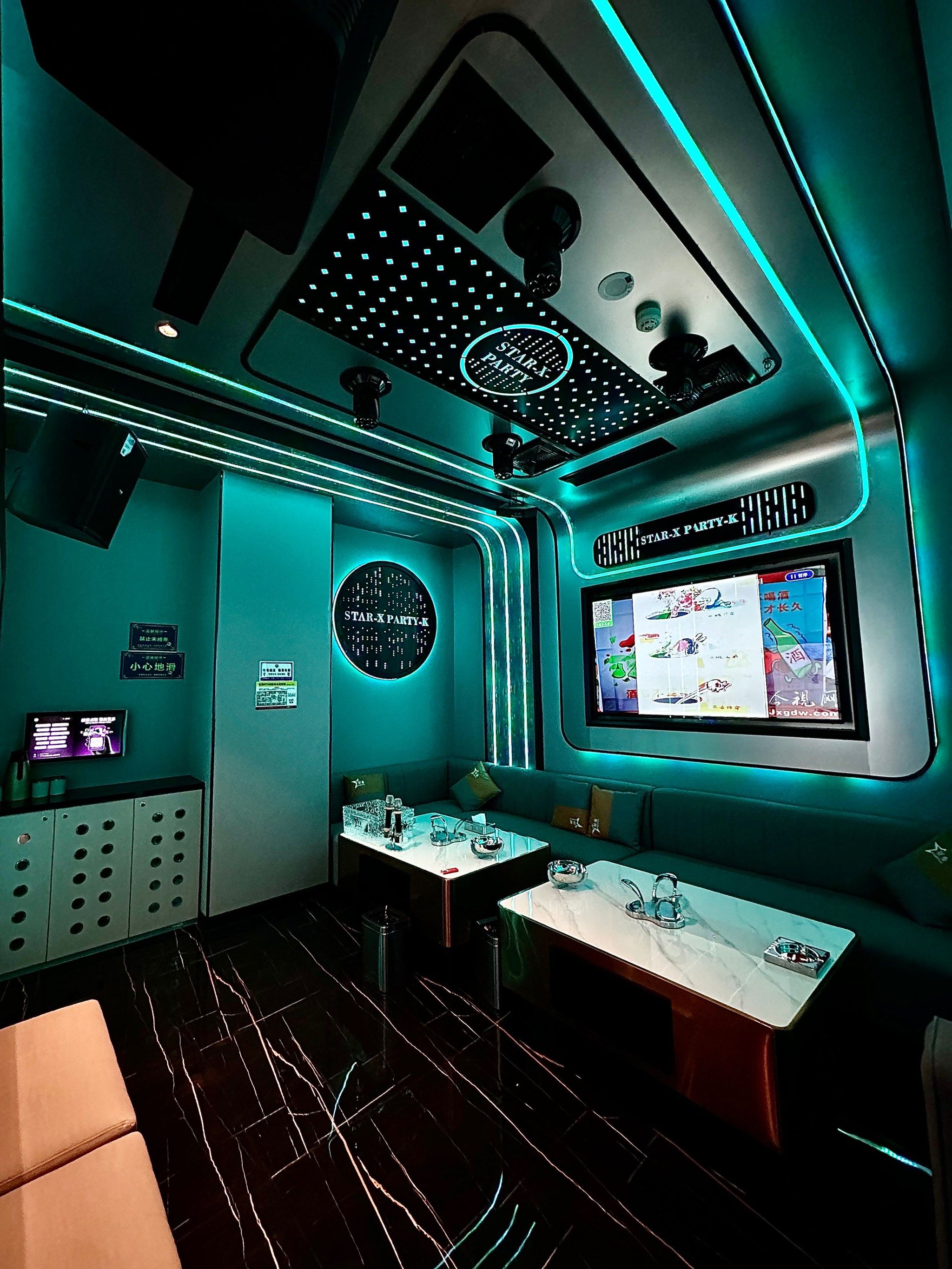 渭南商务KTV畅玩指南-华县ktv预定